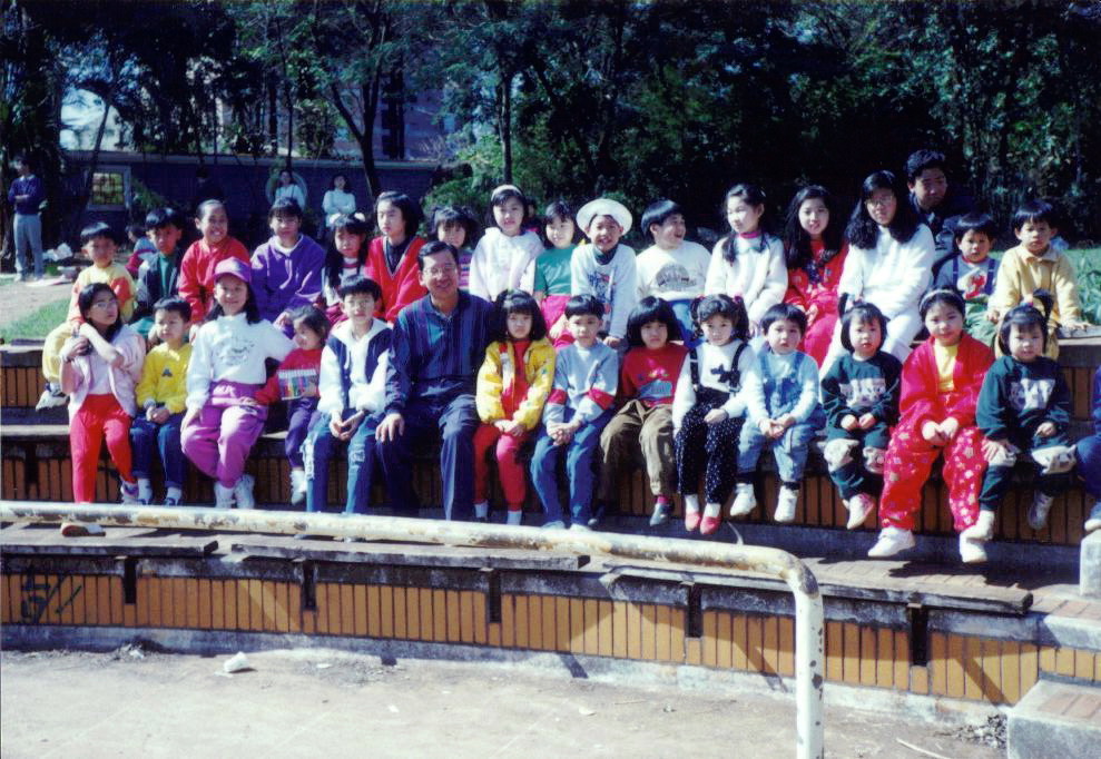 Me in elementary school in Paraguay
